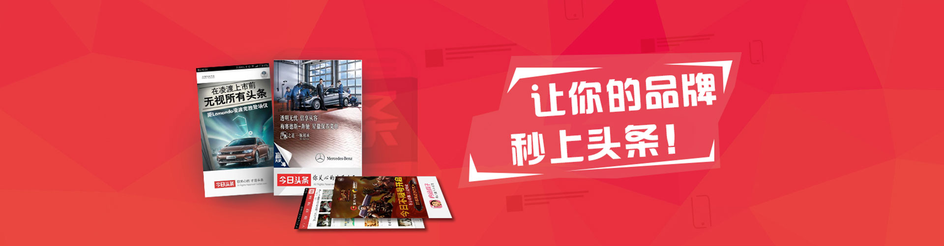召陵sem专员